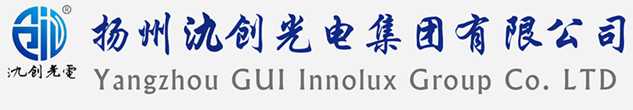 图们市太阳能路灯厂家_图们市高杆灯厂家_服务图们市地区_扬州氿创光电集团有限公司