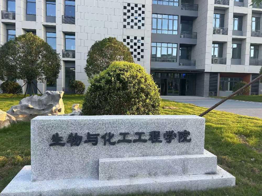 图们市扬州职业大学体育场高杆灯项目