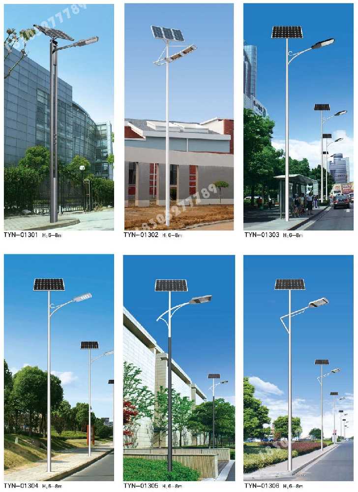 图们市市政道路太阳能路灯